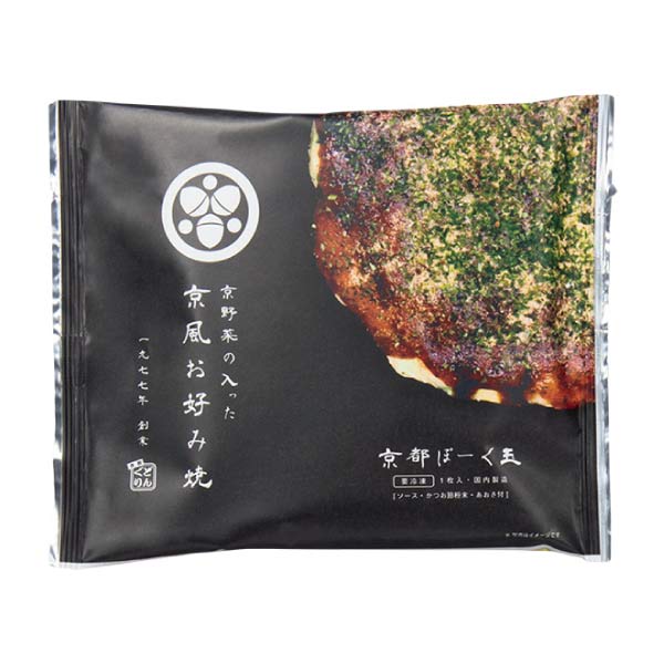 京都どんぐり 京野菜の入った京風お好み焼セット【夏の贈りもの・お中元】　商品画像2