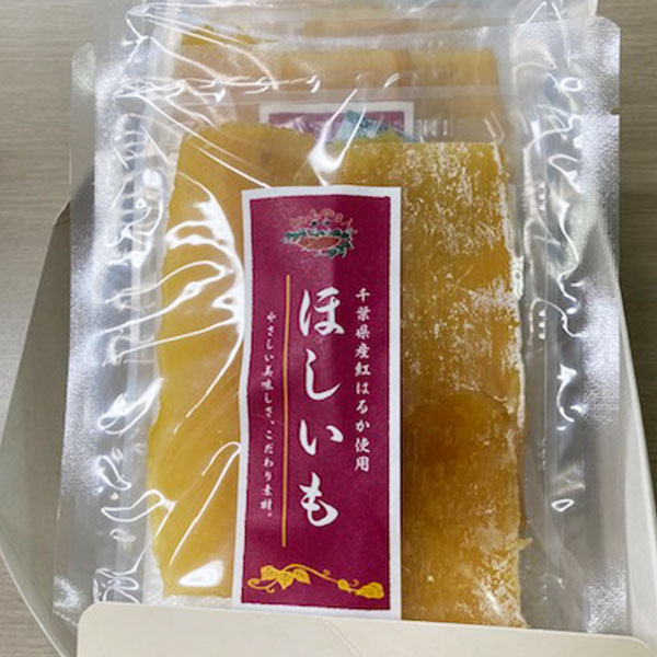 おいもやさん興伸 ほしいも 100g×4袋入【秋のスイーツ特集】　商品画像2