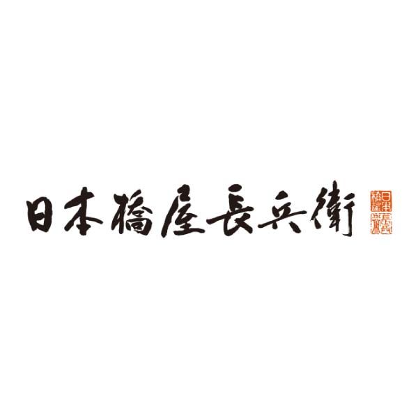 日本橋屋長兵衛 焼かすてら詰合せ【冬の贈りもの・お歳暮】[NY-30]　商品画像2