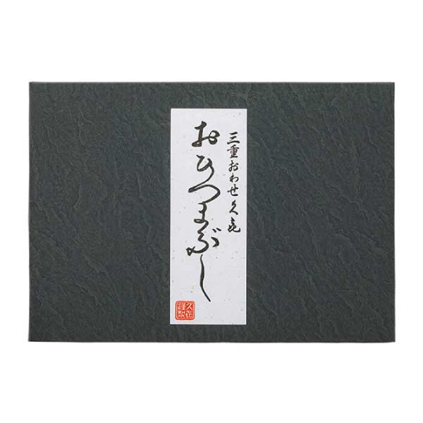 三重おわせ久喜 おひつまぶし【夏の贈りもの・お中元】[UH-48]　商品画像2