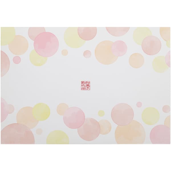 億万両本舗和作 なめらかフルーツ生ようかん6瓶セット【冬の贈りもの・お歳暮】　商品画像2