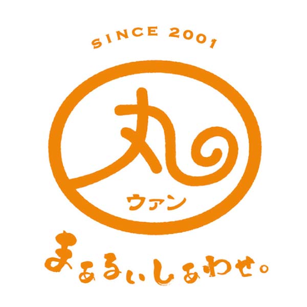 ウァン 雅(みやび)【夏の贈りもの・お中元】[IMW-252]　商品画像2