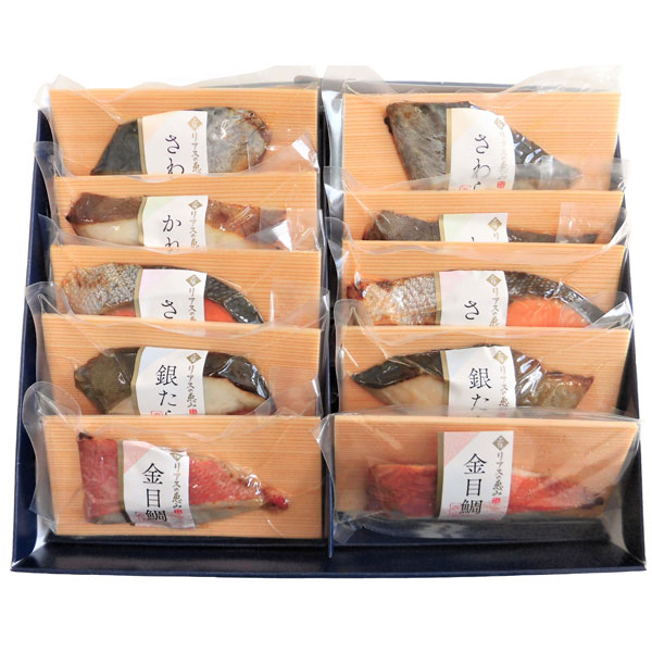 岩手県 リアスの恵み （焼）西京漬 5種/10切【おいしいお取り寄せ】　商品画像2