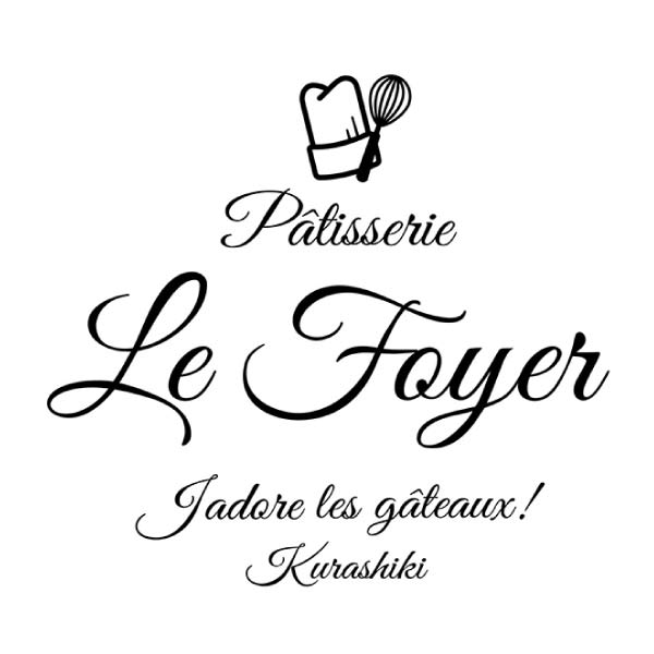 ル・フォワイエ ボトルアイス5本セット【夏の贈りもの・お中元】　商品画像2