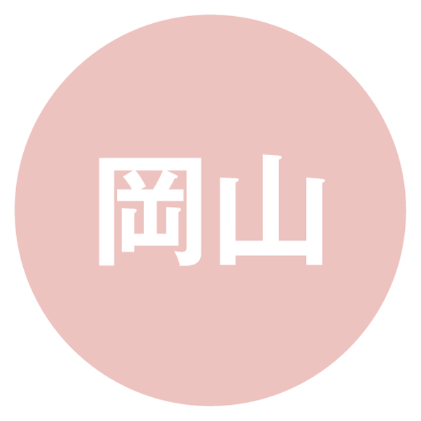 吟果膳 桃とぶどうのコンポート【冬の贈りもの・お歳暮】[GN-A001]　商品画像2