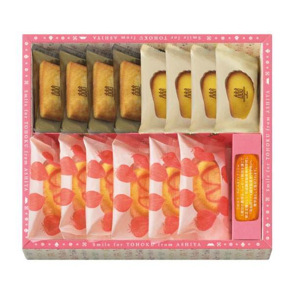 アンリ・シャルパンティエ スマイルフォー東北-フロム芦屋 ケーク・フロマージュ・アソート<フレーズ>14個入【夏の贈りもの・お中元】[HST-22SN]　商品画像2