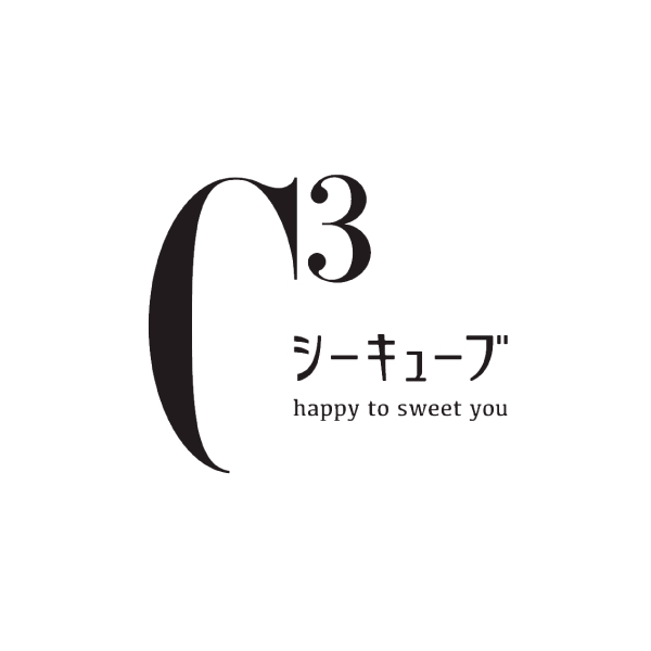 シーキューブ いちごのティラミスサンタドーム 【イオンのクリスマス】 商品画像2