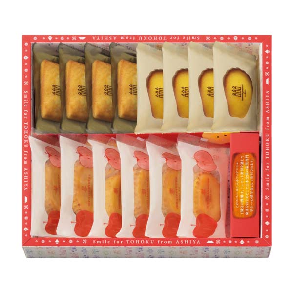 アンリ・シャルパンティエ スマイルフォー東北 - フロム芦屋 ケーク・フロマージュ・アソート＜林檎＞ 14個入【冬の贈りもの・お歳暮】[HST-22AN3]　商品画像2