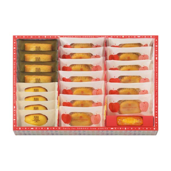 アンリ・シャルパンティエ スマイルフォー東北 - フロム芦屋 ケーク・フロマージュ・アソート＜林檎＞ 21個入【冬の贈りもの・お歳暮】[HST-32AN3]　商品画像2