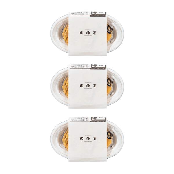 北極星 特製チキンオムライスセット(3人前)【夏の贈りもの・お中元】　商品画像2