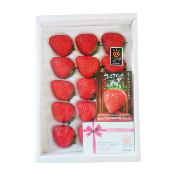 香川県産(JA香川県) さぬきひめ(お届け期間：11/21〜12/30)【冬の贈りもの・お歳暮】　商品画像2