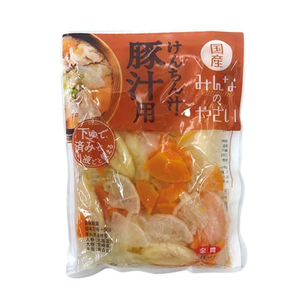 JA全農青果センター みんなのやさい(人気パック)(お届け期間:10/26〜12/30)【冬の贈りもの・お歳暮】 商品画像2