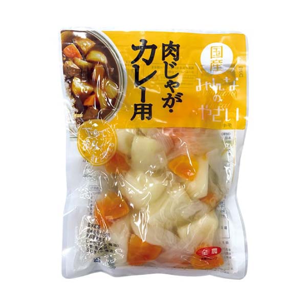 JA全農青果センター みんなのやさい(スープ・煮物パック)(お届け期間：10/26〜12/30)【冬の贈りもの・お歳暮】　商品画像2