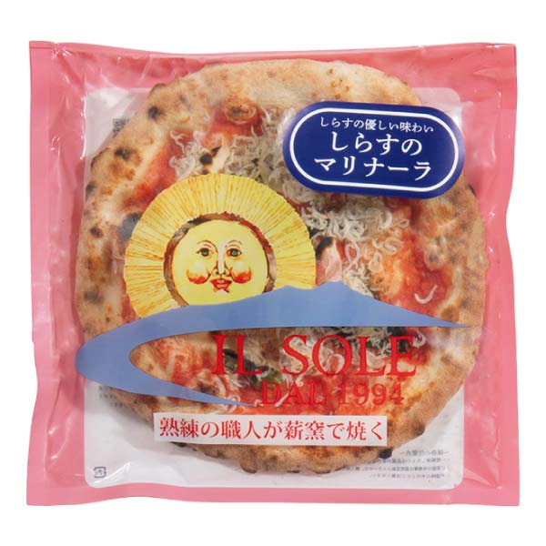 イルソーレ イルソーレ人気の4枚セット【冬の贈りもの・お歳暮】[PS-2]　商品画像2