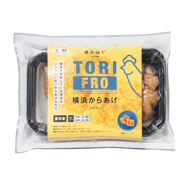 梅や バラエティセット【夏の贈りもの・お中元】　商品画像2