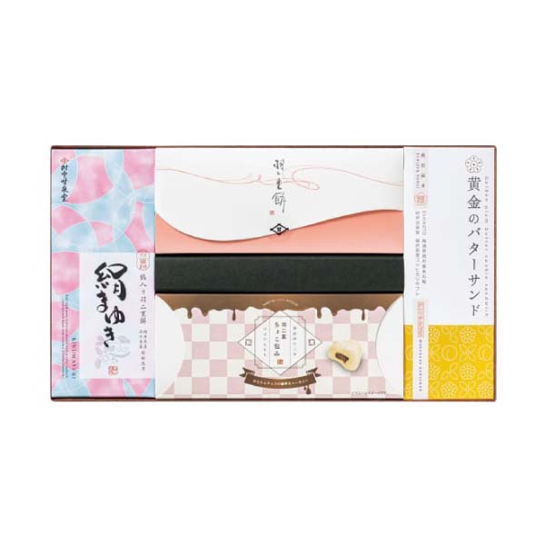 村中甘泉堂 羽二重餅・バターサンドギフト【冬の贈りもの・お歳暮】 商品画像2