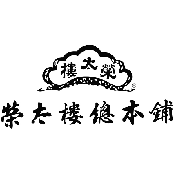 榮太樓總本鋪 彩瀬【夏の贈りもの・お中元】[SA3]　商品画像2