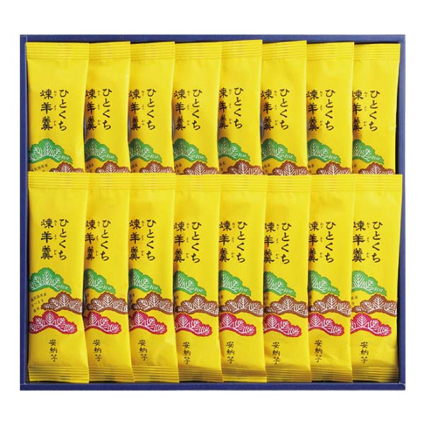 榮太樓總本鋪 ひとくち煉羊羹安納芋16本入【冬の贈りもの・お歳暮】[ANY16]　商品画像2