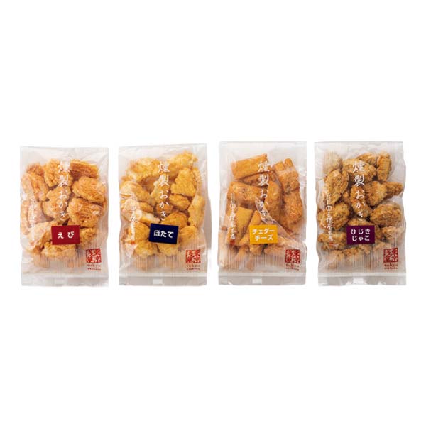 王様堂本店 燻製おかき詰合せ【冬の贈りもの・お歳暮】[HECJ]　商品画像2