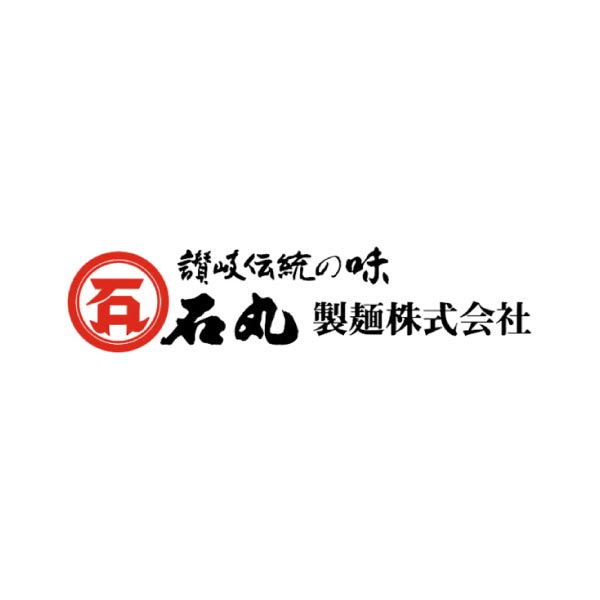 石丸製麺 国産 半生讃岐うどん「うどん丸」【夏の贈りもの