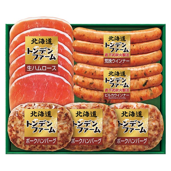トンデンファーム 肉惣菜セット[TNS-375]【超！肉にく祭り】【北海道フェア】　商品画像2