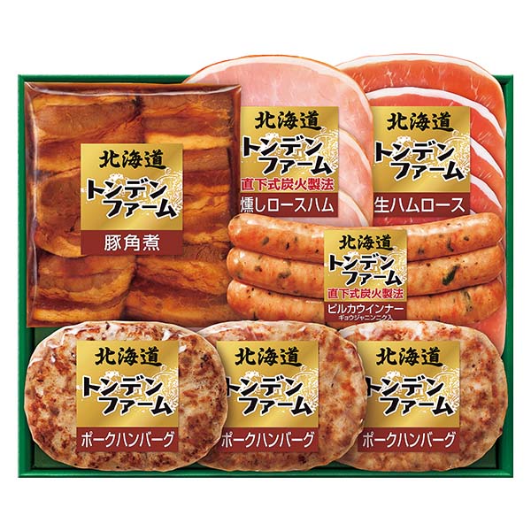トンデンファーム 肉惣菜セット[TNS-475]【超！肉にく祭り】　商品画像2