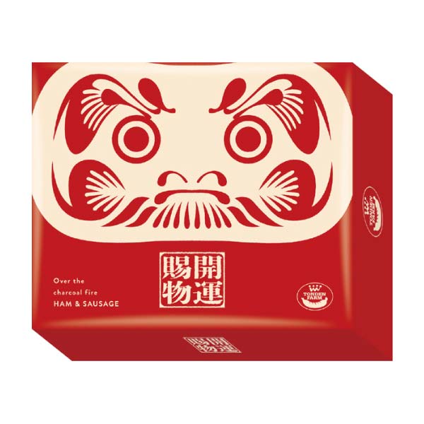 トンデンファーム 北海道開運セット【冬の贈りもの・お歳暮】[TAK-55]　商品画像2