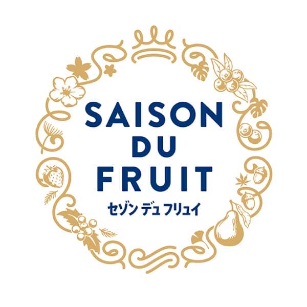 セゾン デュ フリュイ 果肉を楽しむフルーツジュレ【夏の贈りもの・お中元】[SAJ-30A]　商品画像2