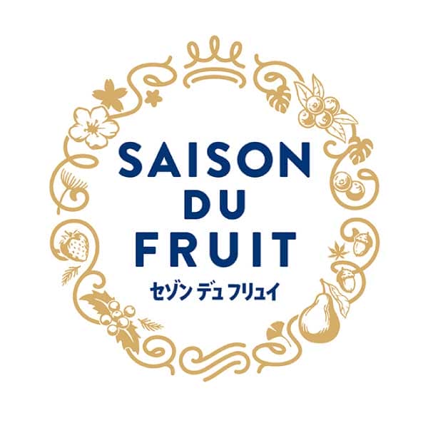 セゾン デュ フリュイ 凍らせて国産果実シャーベット【夏の贈りもの・お中元】[SS-50D]　商品画像2