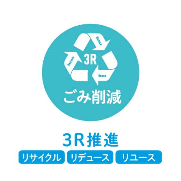 カゴメ 国産プレミアムフルーツジュースギフト【冬の贈りもの・お歳暮】[KT-30K]　商品画像2