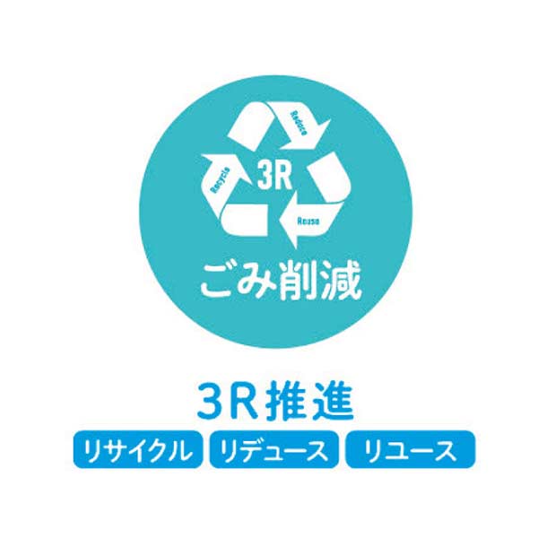 カゴメ 国産プレミアムフルーツジュースギフト【夏の贈りもの・お中元】[KT-50Y]　商品画像2
