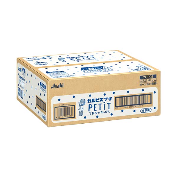 アサヒ飲料 カルピスプチギフト10セット入【冬の贈りもの・お歳暮】[CP05N]　商品画像2