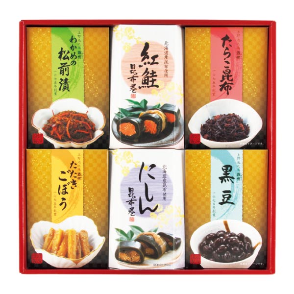 酒悦 昆布巻・佃煮・惣菜詰合せ【冬ギフト・お歳暮】[GW-35]　商品画像2