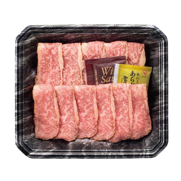 国産黒毛和牛ローストビーフ・霧島黒豚ローストポーク食べくらべセット【夏の贈りもの・お中元】　商品画像2