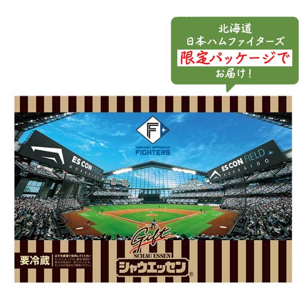 日本ハム ギフト限定シャウエッセンセット【夏の贈りもの・お中元】[SEG-350]　商品画像2
