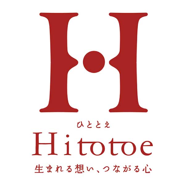 ひととえ 凍らせて食べるなめらかクリームのフルーツ大福【夏の贈りもの・お中元】[DFA-30]　商品画像2