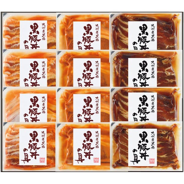 九州産黒豚味付け豚丼の具3種12食セット【夏ギフト・お中元】[KK54]　商品画像2