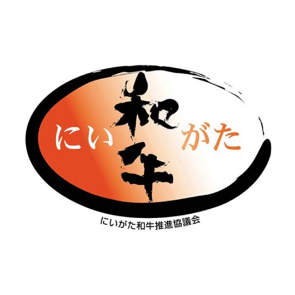 にいがた和牛かたロース焼肉用【冬の贈りもの・お歳暮】　商品画像2
