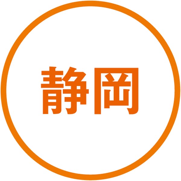 はごろもフーズ シーチキンギフト【冬の贈りもの・お歳暮】[SET-30B]　商品画像2