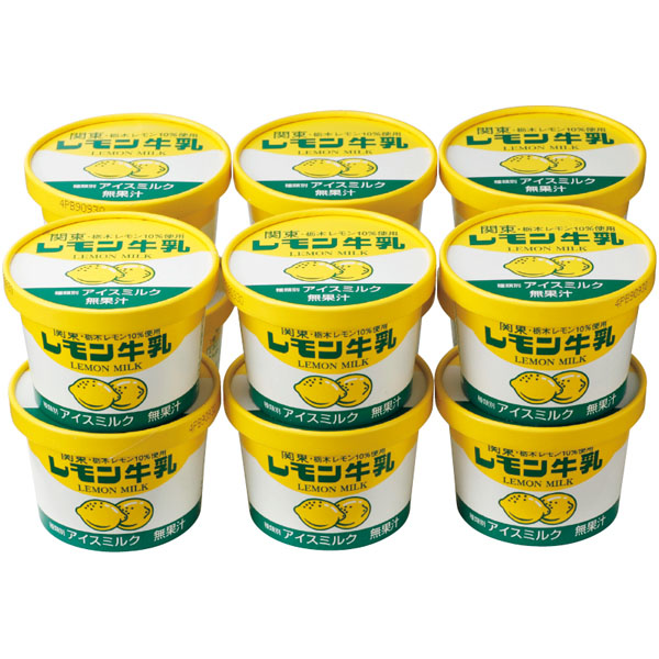 フタバ食品 レモン牛乳カップアイス 12個【夏ギフト・お中元】　商品画像2