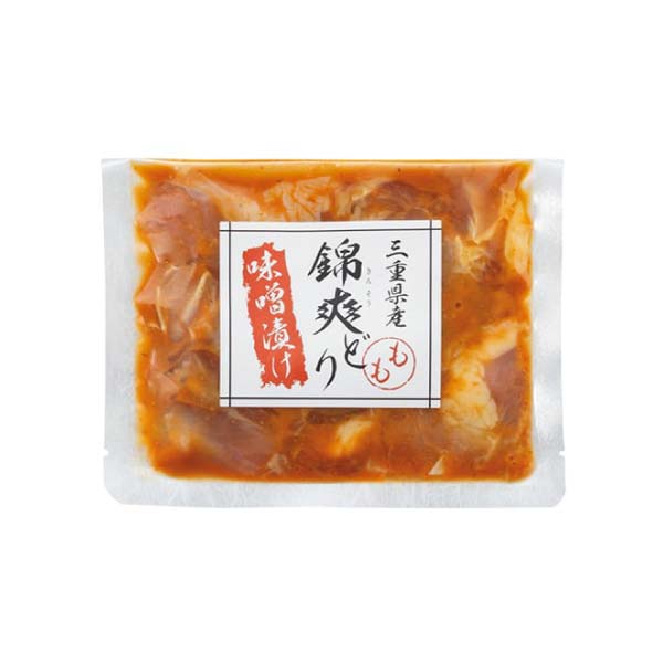 三重県産 錦爽どり味噌漬けセット【冬の贈りもの・お歳暮】 商品画像2