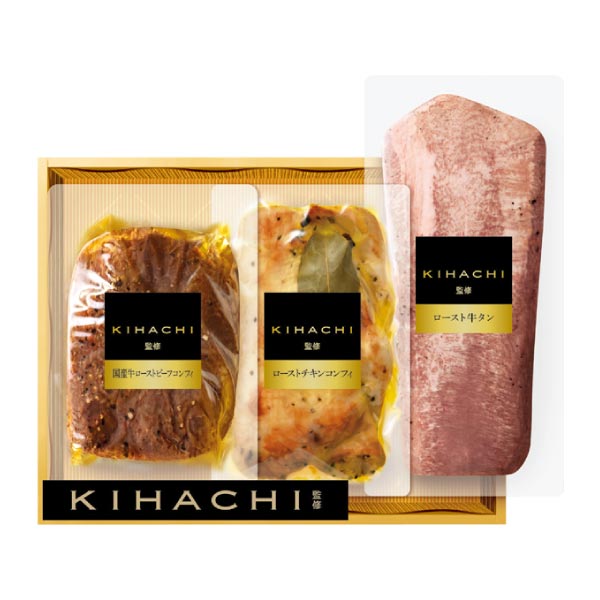 丸大食品 KIHACHI監修ダイニングセット【冬ギフト・お歳暮】[KHC-70]　商品画像2