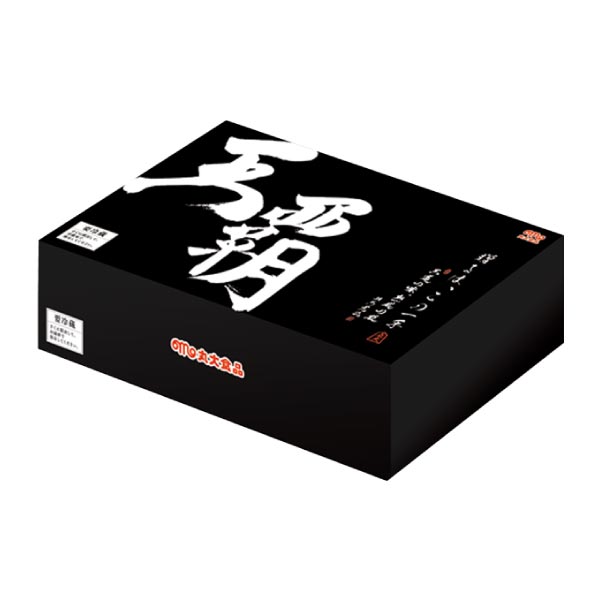 丸大食品 王覇【冬ギフト・お歳暮】[MO-502]　商品画像2