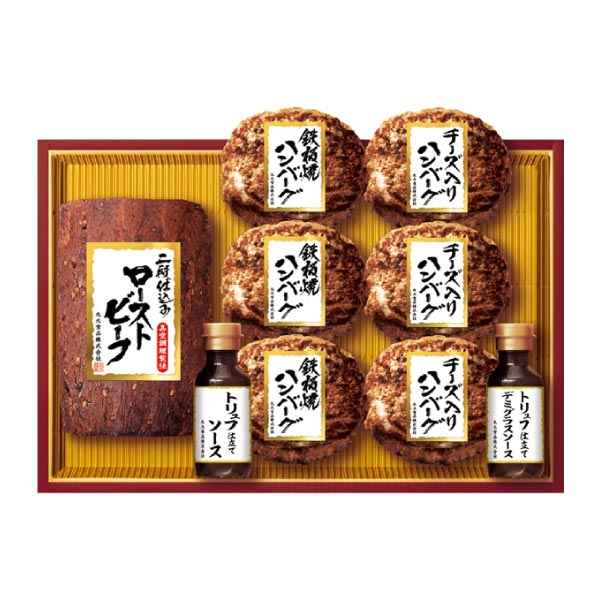 丸大食品 ローストビーフディナーセット【冬ギフト・お歳暮】[GAJ-40]　商品画像2