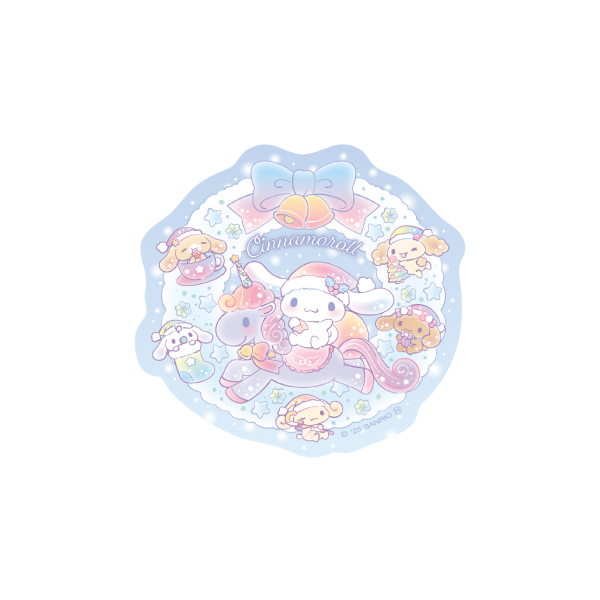 シナモロール ふわふわ雲の上のクリスマスパーティー【イオンのクリスマス】　商品画像2