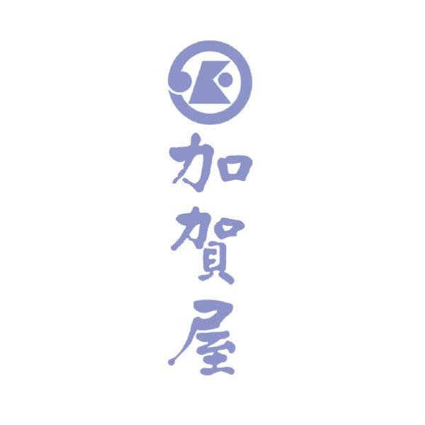 加賀屋 北陸おせち一段重【2人前・20品目】【イオンのおせち】　商品画像2