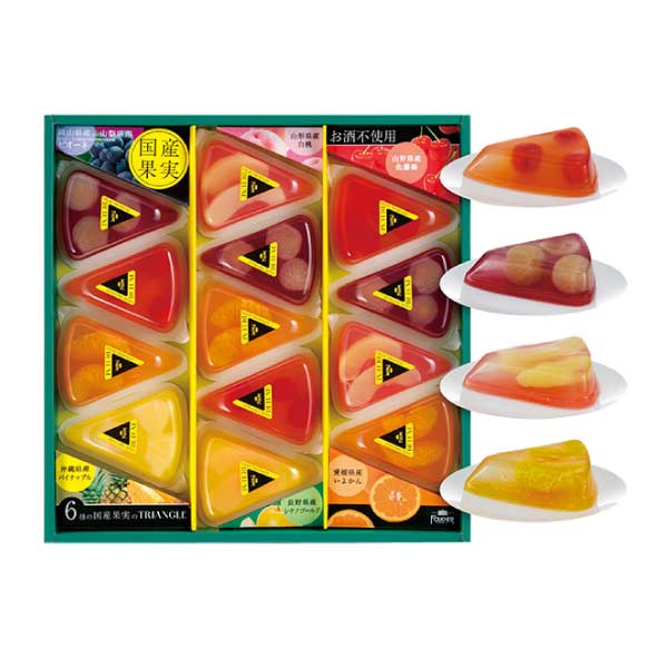 フーシェ 国産果実のジュレ・トリアングル【夏の贈りもの・お中元】[GTL-50]　商品画像2