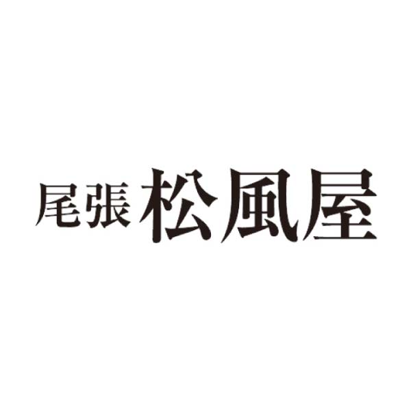 尾張松風屋 味好み姿煎詰合せ【冬の贈りもの・お歳暮】[AT-30]　商品画像2