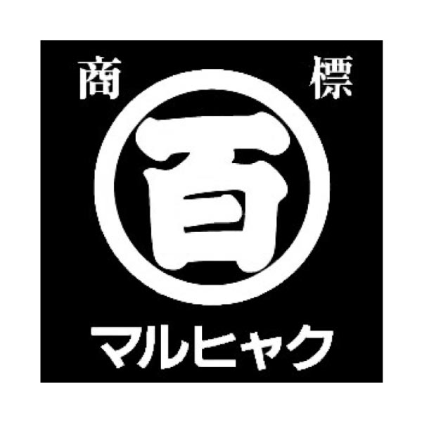 広島海苔 特選かき醤油味付のり・かき醤油詰合せ【夏の贈りもの・お中元】[KSSO-35K]　商品画像2