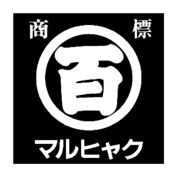 広島海苔 特選かき醤油味付のり6本入【冬の贈りもの・お歳暮】[特かき-30H]　商品画像2